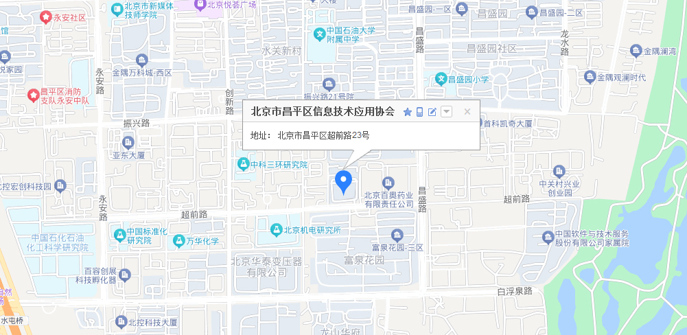 北京市昌平区信息技术应用协会协会地理位置.jpg